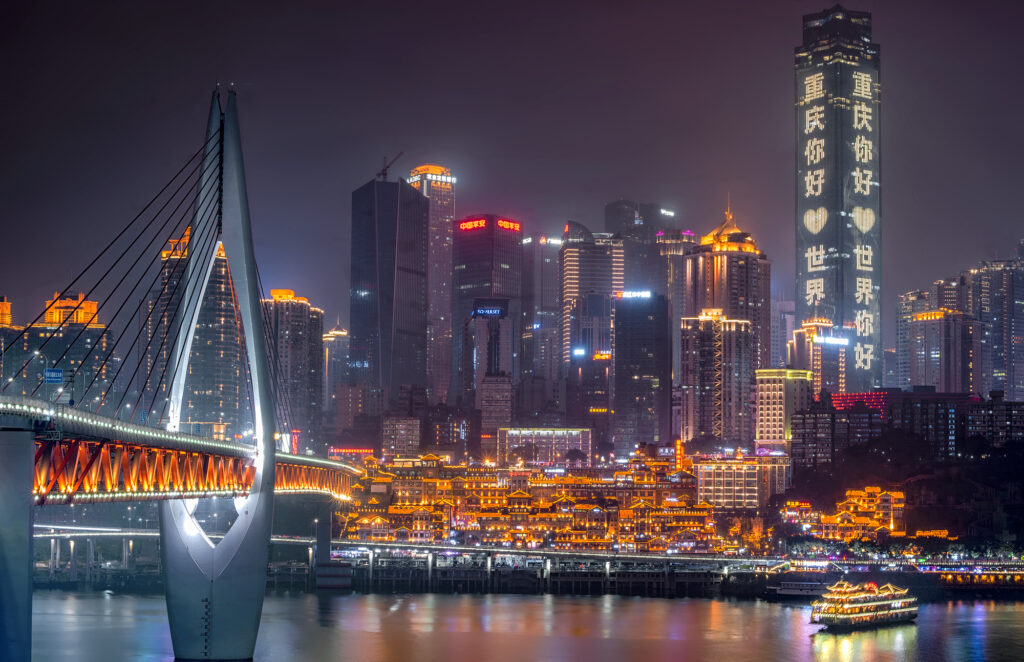 Cat City Tour Packages most popular Chong Qing New Experience & Journey
